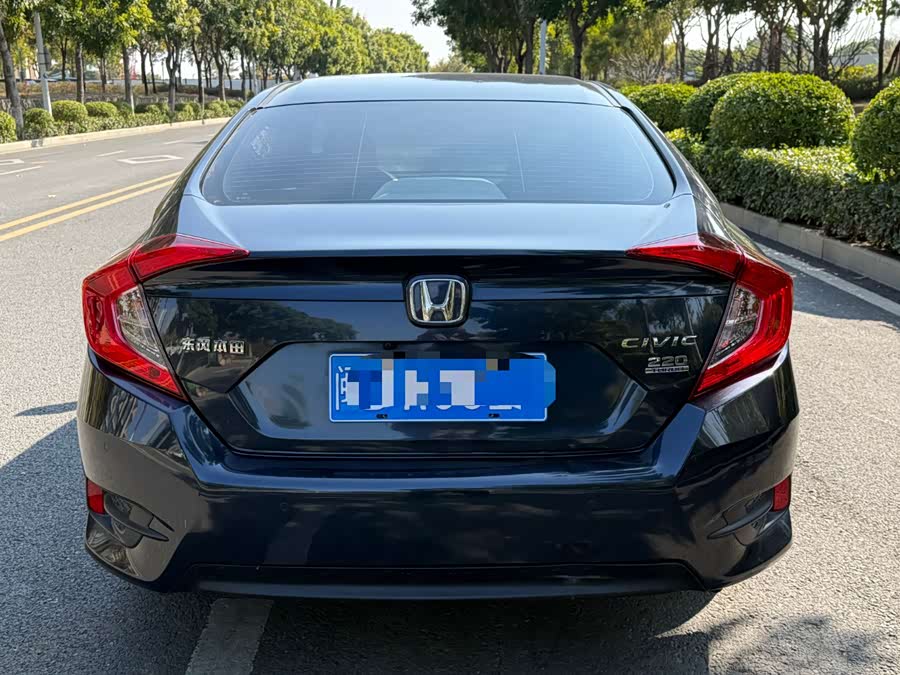 Honda Civic 2021 immagine di auto #6