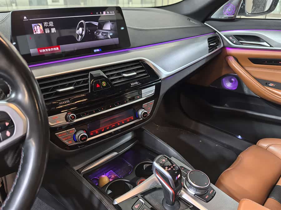 BMW M5 2020 imagen de coche #6