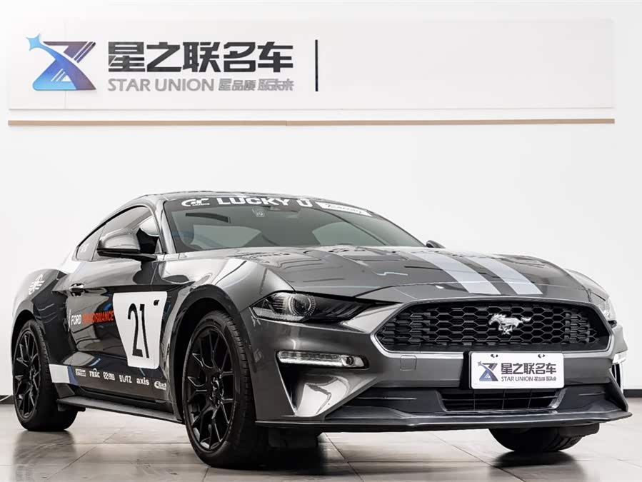 Ford Mustang 2023 car image #6