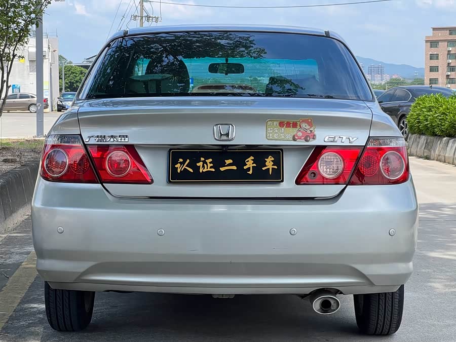 Honda City 2008 #6 Honda City 2008 car image #6