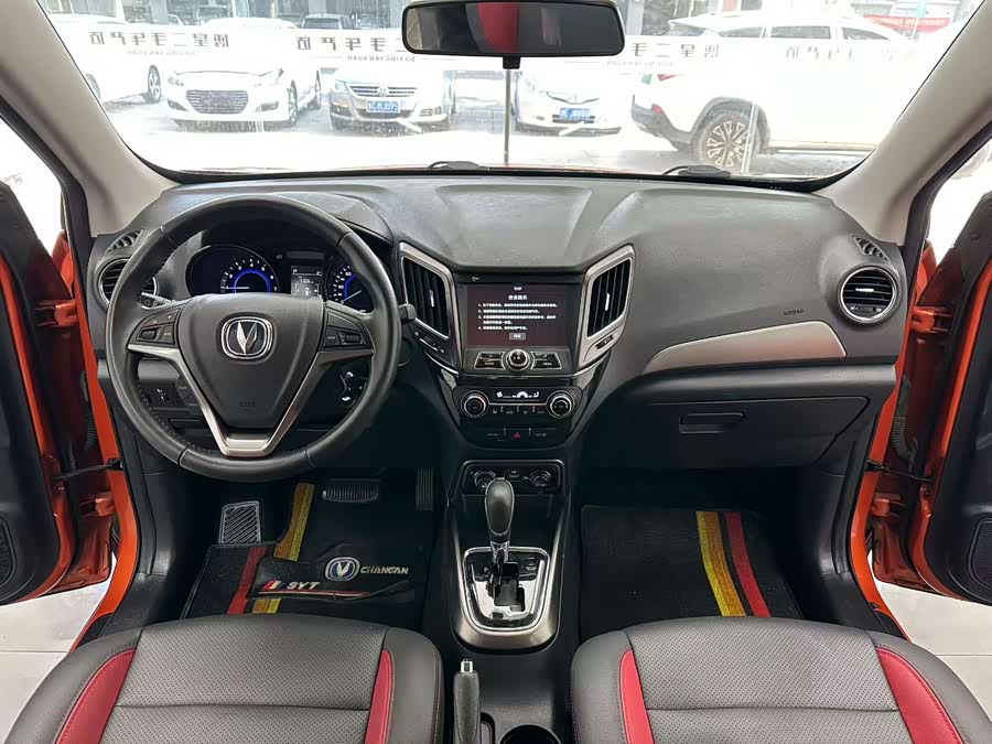 Changan CS15 2017 #6 Changan CS15 2017 immagine di auto #6