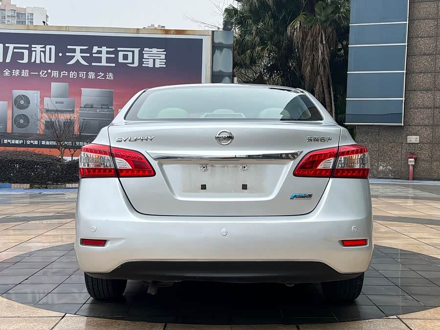Nissan Sylphy 2013 car image #6