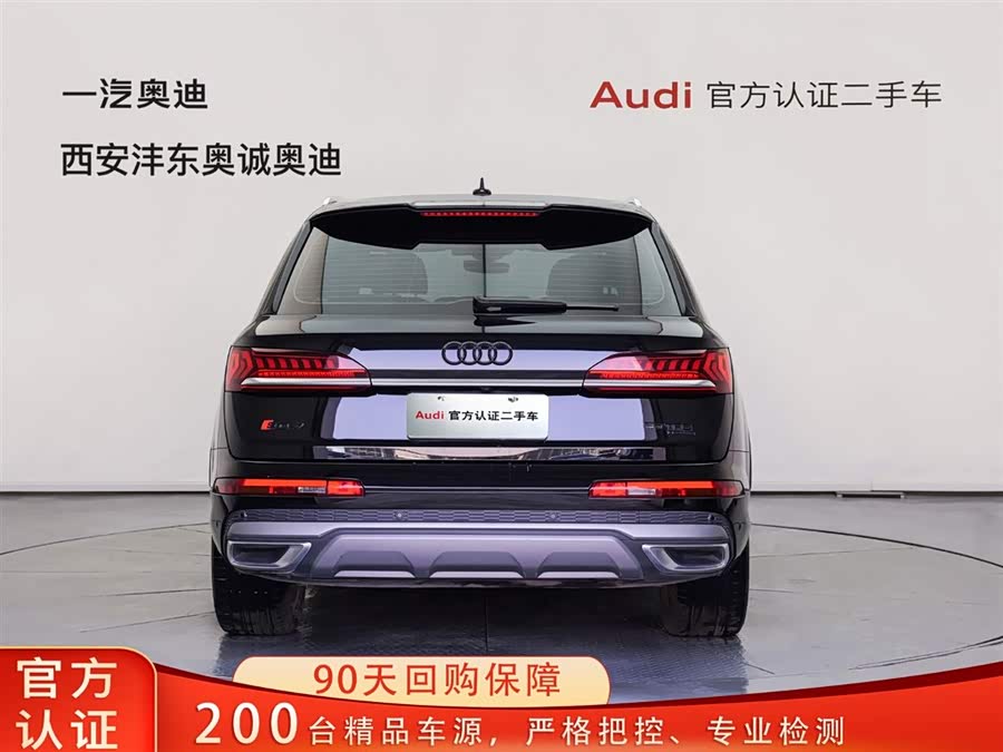Audi Q7 2022 car image #6