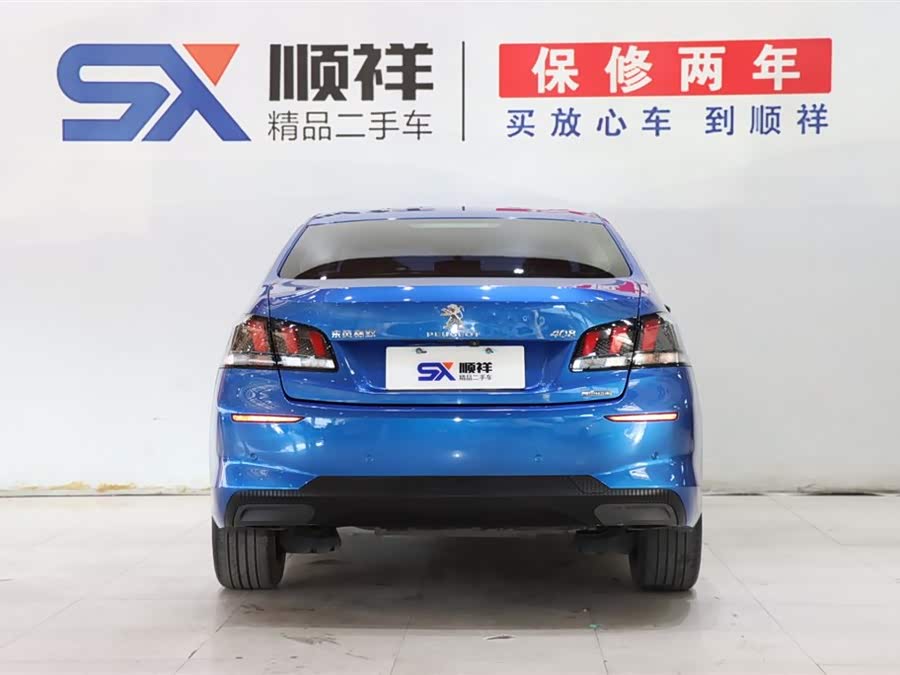 标致 标致408 2022 汽车图片 #6