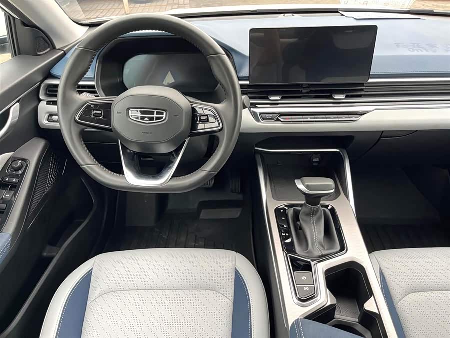 GEELY Emgrand 2022 car image #6