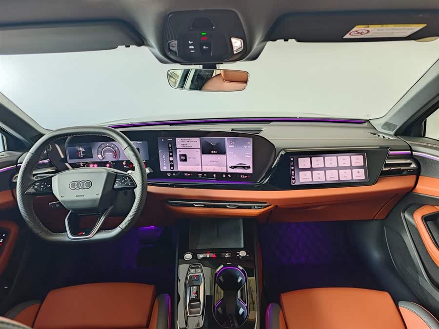 Audi FAW Audi A5L 2025 immagine di auto #6