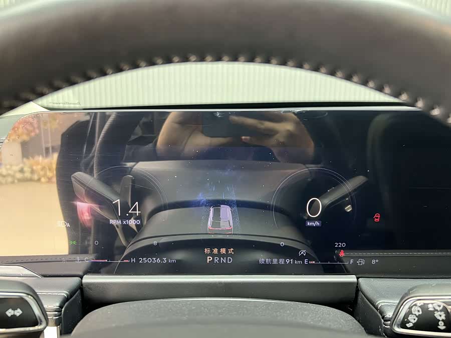 Changan 2024 #6 Changan 2024 car image #6