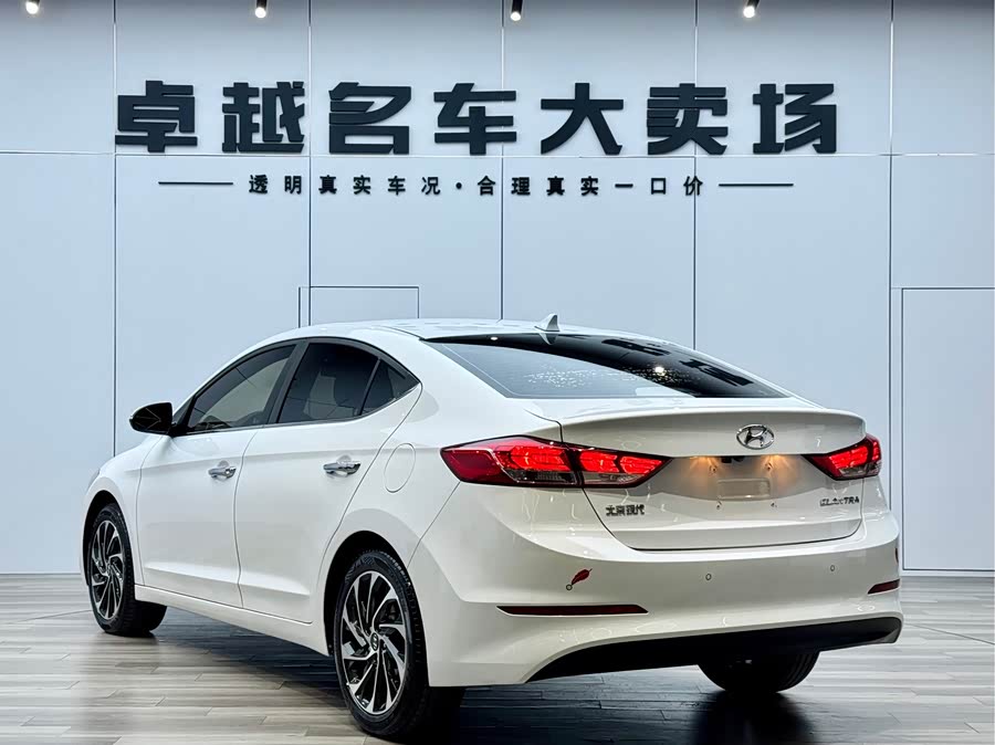 Hyundai Elantra AD 2020 car image #6