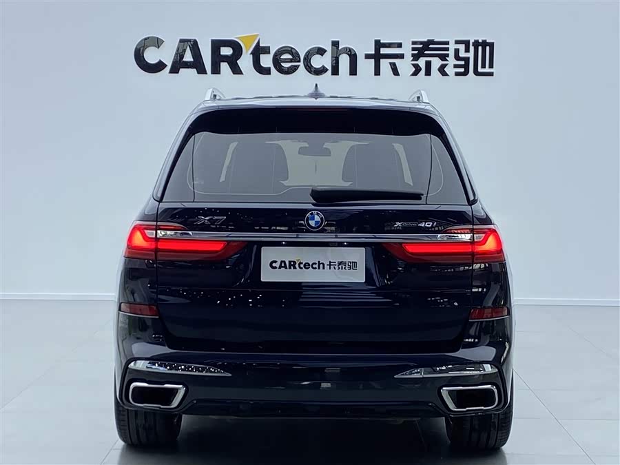 BMW X7 2022 #6 BMW X7 2022 immagine di auto #6