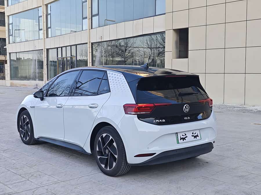 Volkswagen ID.3 2023 #6 Volkswagen ID.3 2023 car image #6