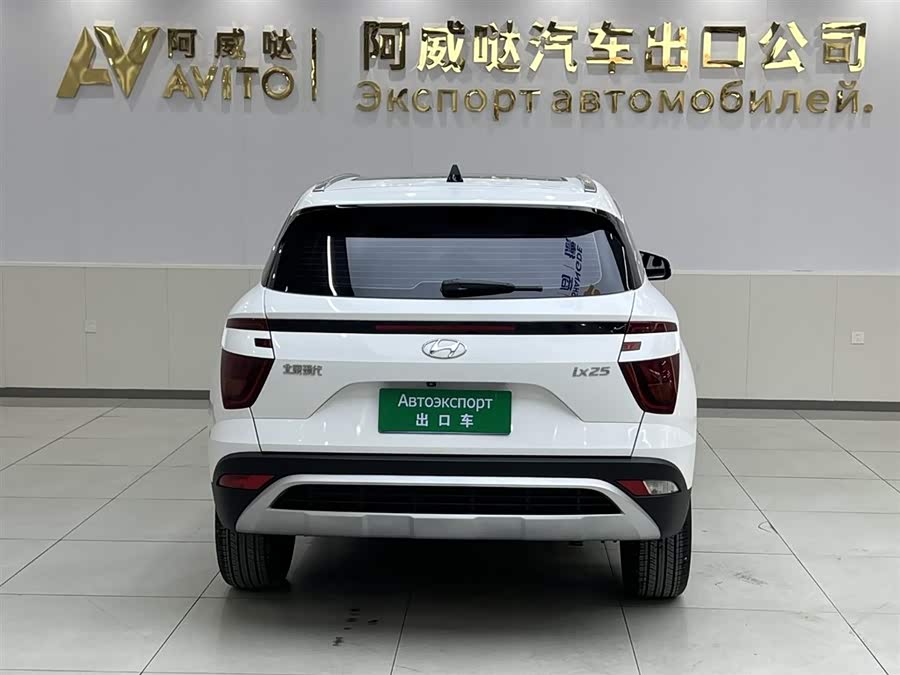Hyundai ix25 2021 #6 Hyundai ix25 2021 car image #6
