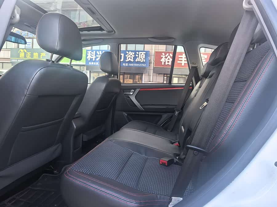 Chery Tiggo 3 2017 car image #6