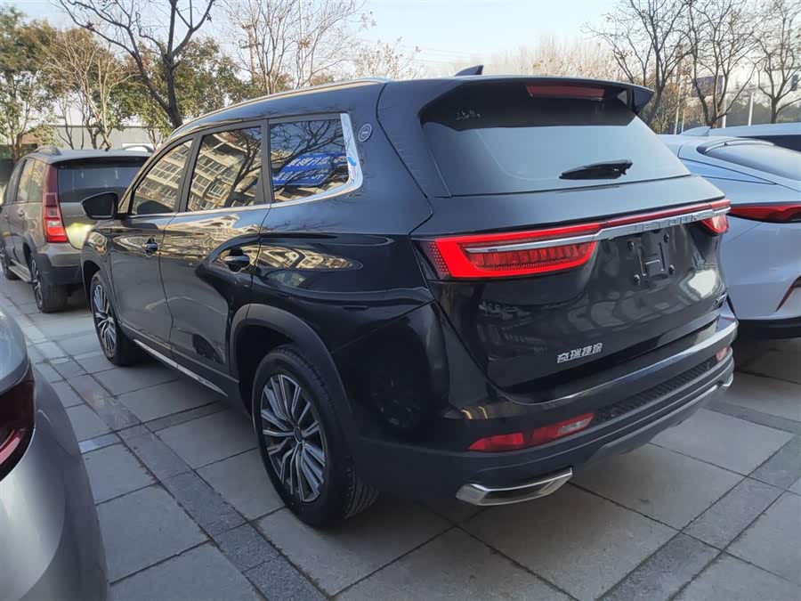 Jetour X95 2024 imagem de carro #6