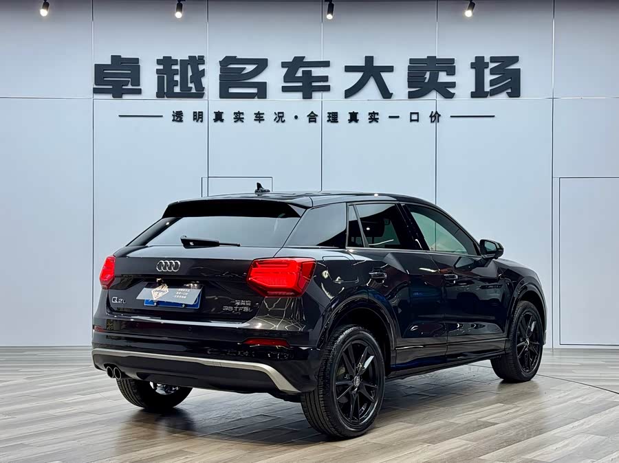 Audi Q2L 2020 immagine di auto #6