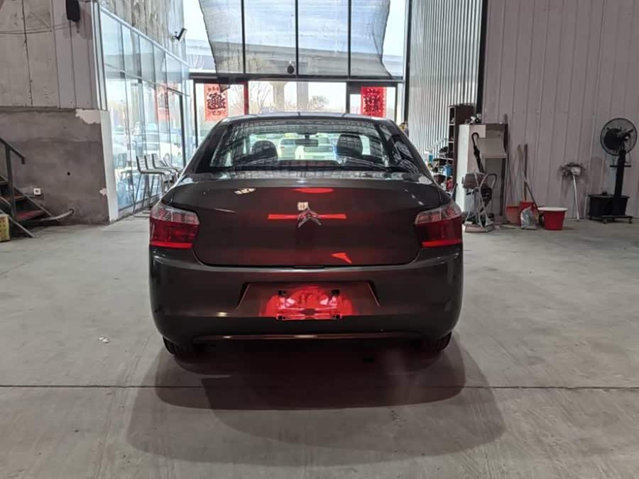 Citroen C-Elysée 2015 immagine di auto #6