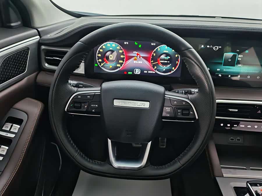 Jetour X90 PLUS 2023 #6 Jetour X90 PLUS 2023 immagine di auto #6