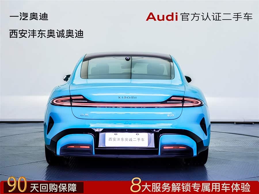 MI YU7 2025 immagine di auto #6