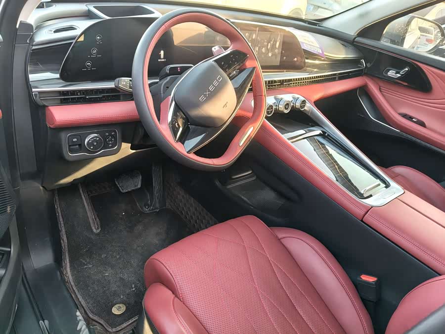 Exceed Yaoguang 2024 car image #6