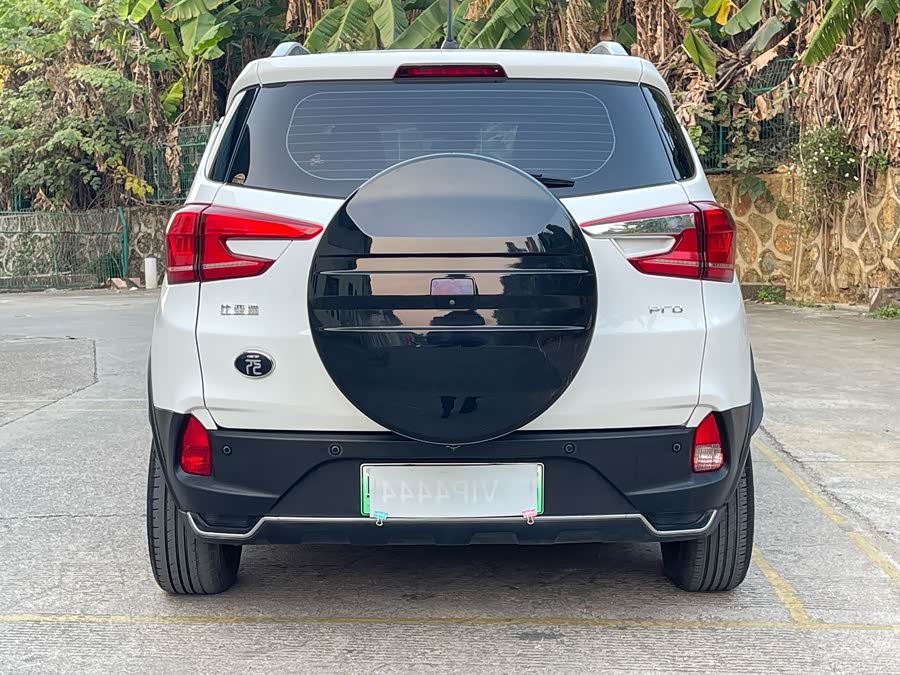 BYD Yuan Pro 2023 car image #6