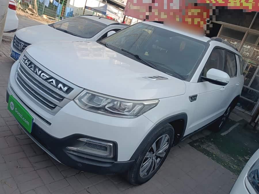Changan CS95 2018 car image #6