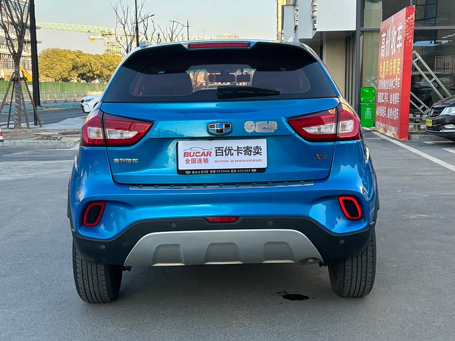 GEELY Vision X3 2017 #6 GEELY Vision X3 2017 car image #6