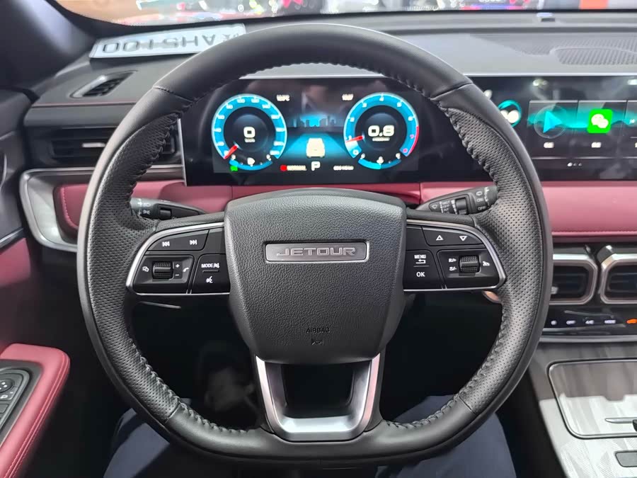 Jetour X70 PLUS 2025 car image #6