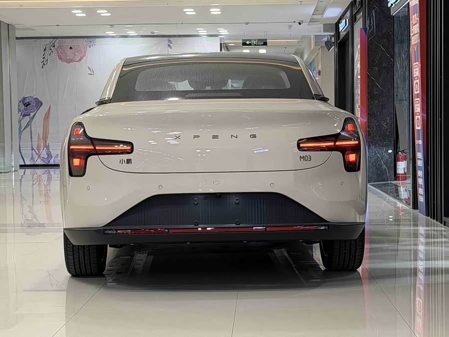 Xpeng MONA M03 2025 #6 Xpeng MONA M03 2025 immagine di auto #6