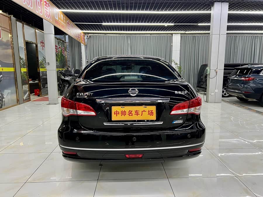 Nissan Sylphy 2019 #6 Nissan Sylphy 2019 car image #6