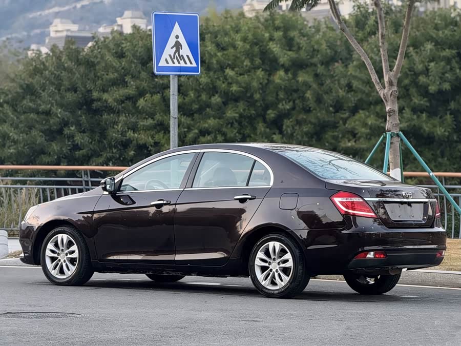 GEELY Emgrand 2015 #6 GEELY Emgrand 2015 immagine di auto #6