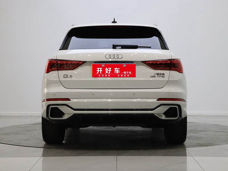 Audi Q3 2024 #6 Audi Q3 2024 car image #6