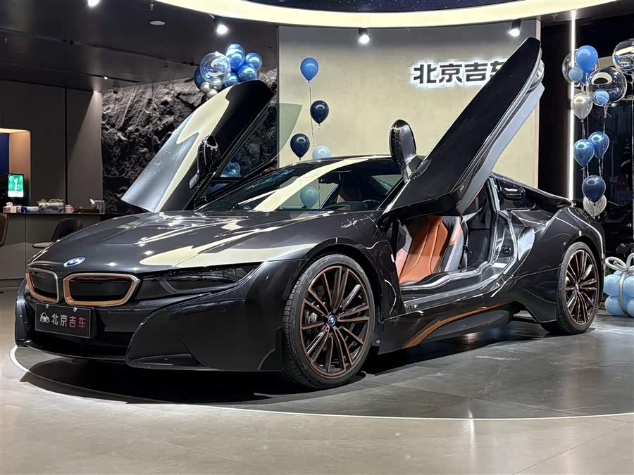 BMW i8 2020 صورة سيارة #6