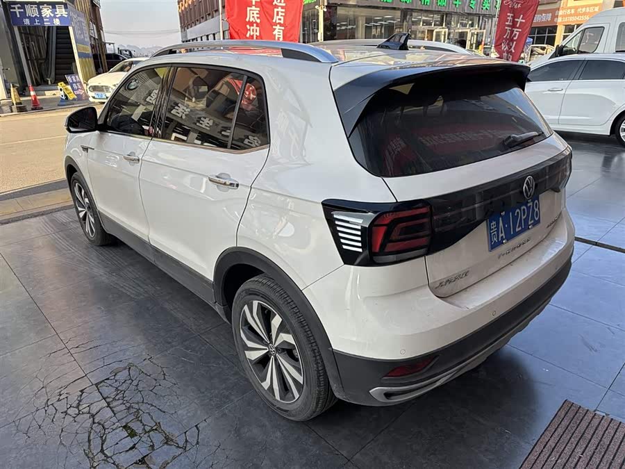 Volkswagen T-Cross 2021 #6 Volkswagen T-Cross 2021 car image #6
