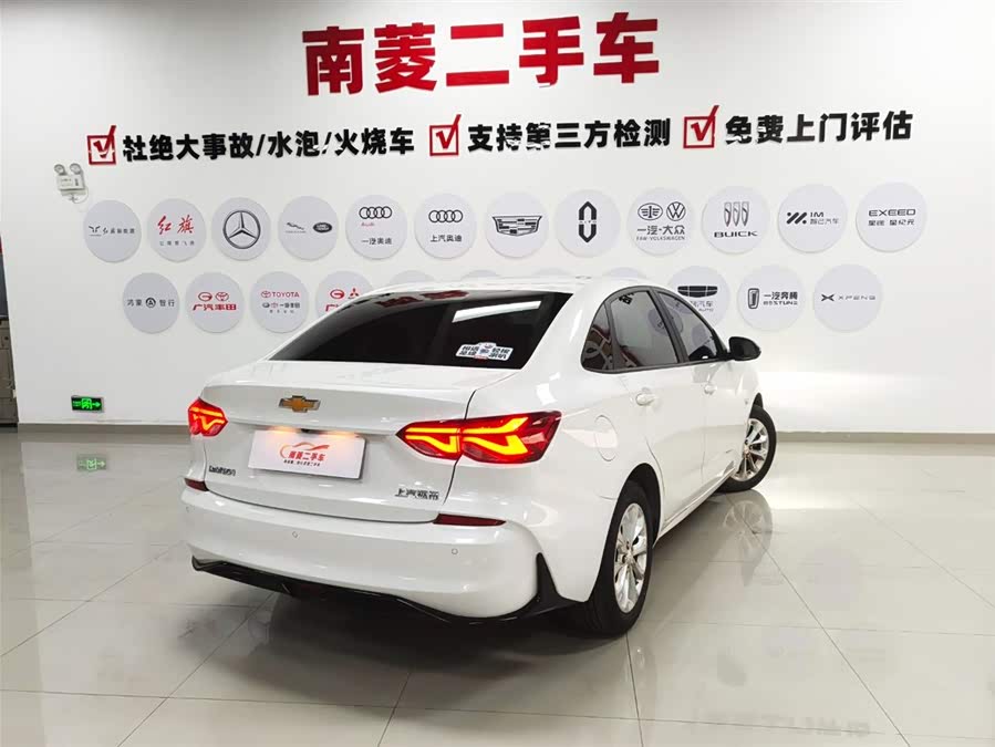 Chevrolet Monza 2023 car image #6