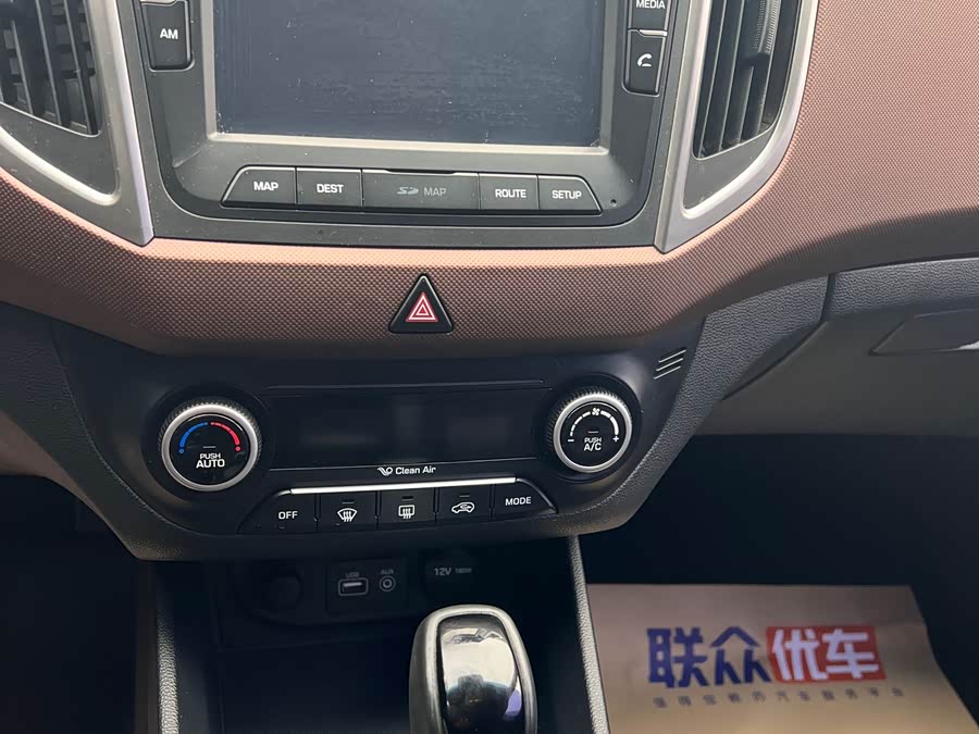 Hyundai ix25 2014 car image #6