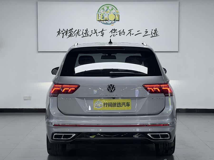 Volkswagen Tiguan L 2022 car image #6