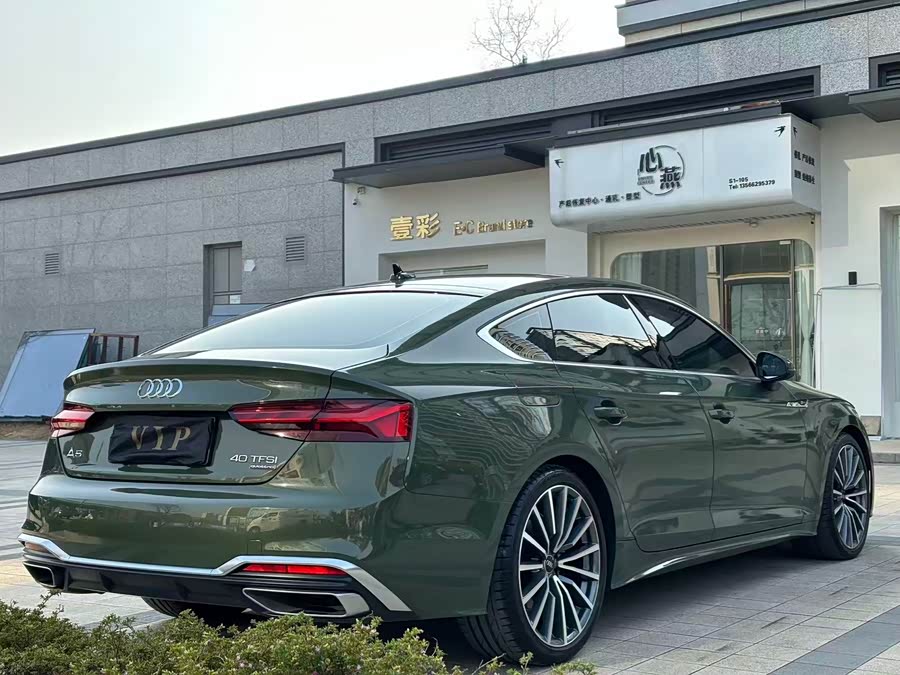 Audi A5 (Imported) 2023 #6 Audi A5 (Imported) 2023 car image #6