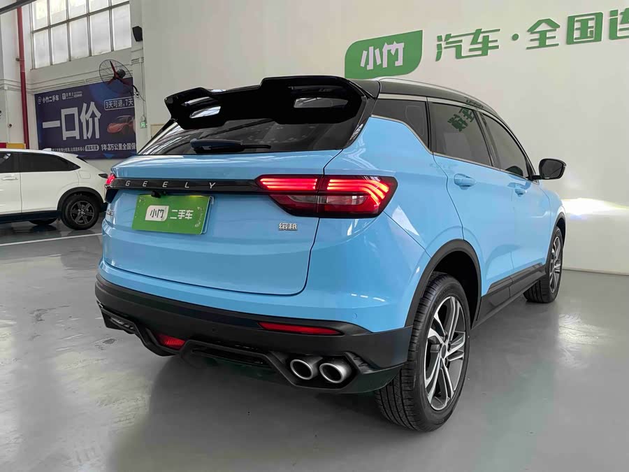 GEELY Coolray 2022 #6 GEELY Coolray 2022 car image #6