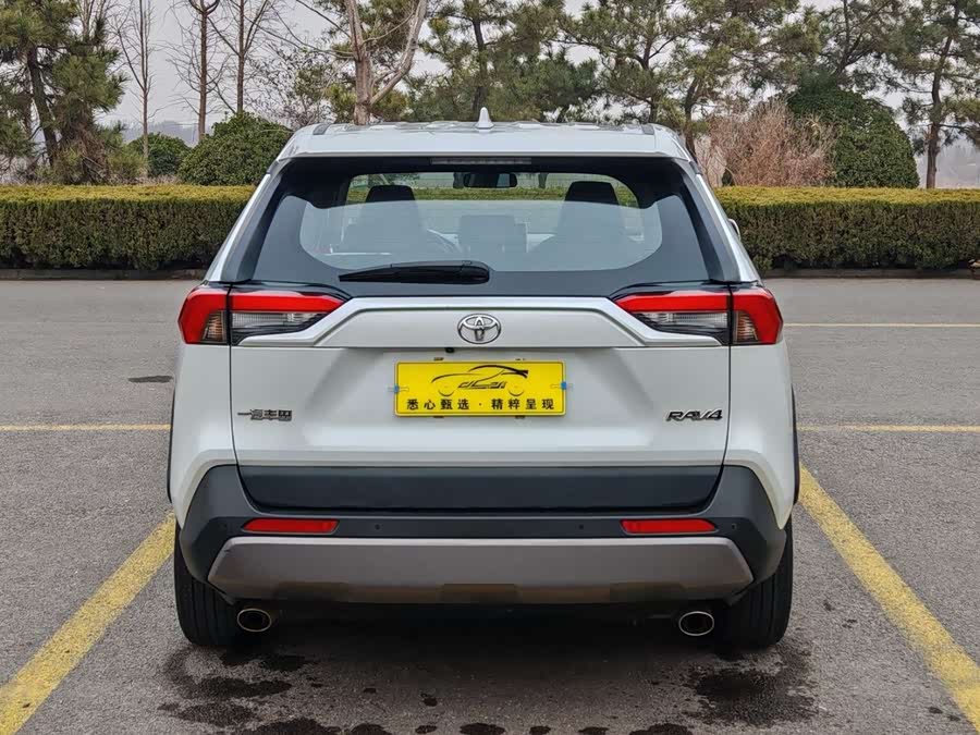 Toyota RAV4 2023 #6 Toyota RAV4 2023 imagen de coche #6