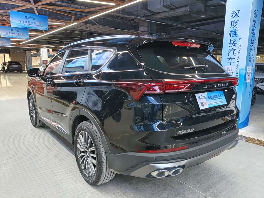 Jetour X70 PLUS 2025 car image #6