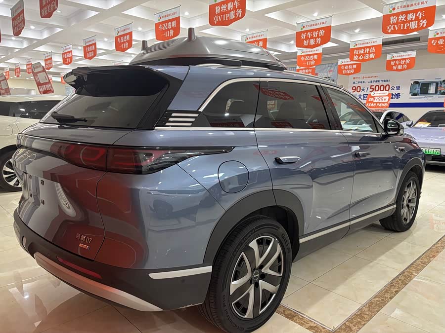 BYD Sea Lion 07 DM-i 2025 #6 BYD Sea Lion 07 DM-i 2025 car image #6