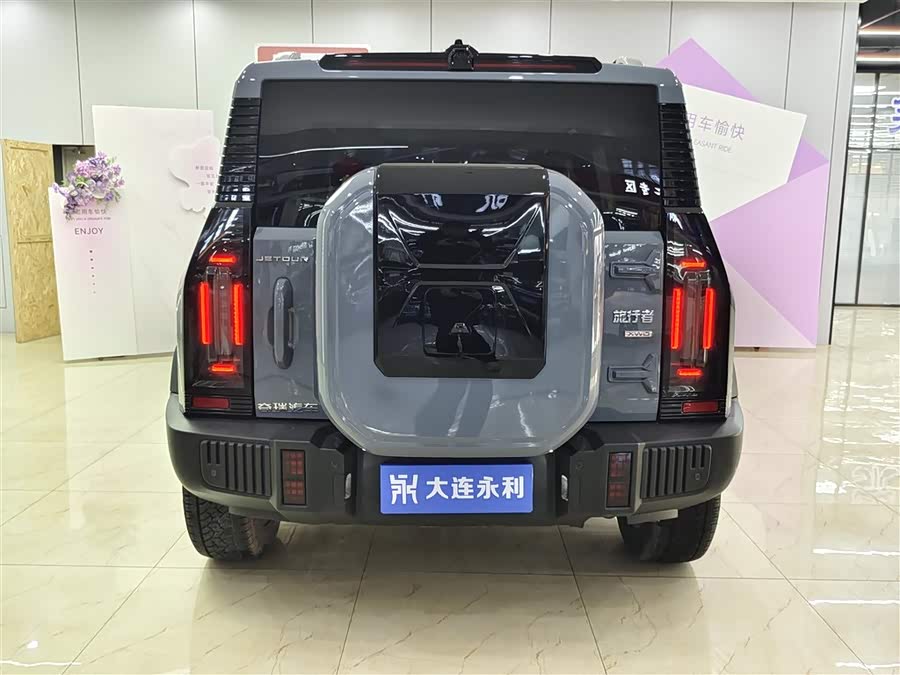 Jetour Traveller 2023 car image #6