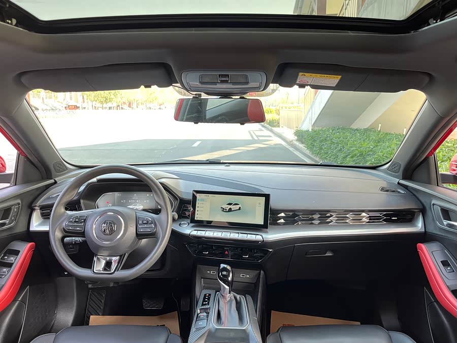 名爵 MG5 2022 汽车图片 #6