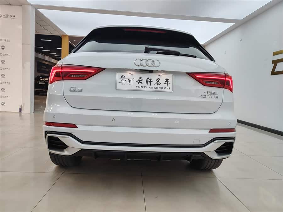 Audi Q3 2024 #6 Audi Q3 2024 car image #6
