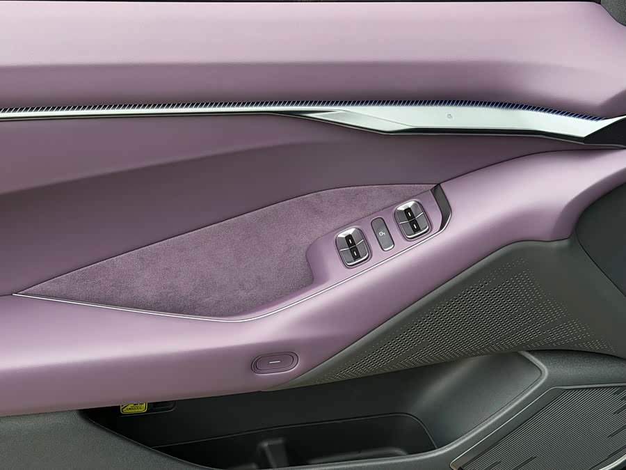 Xpeng P7 2025 #6 Xpeng P7 2025 immagine di auto #6