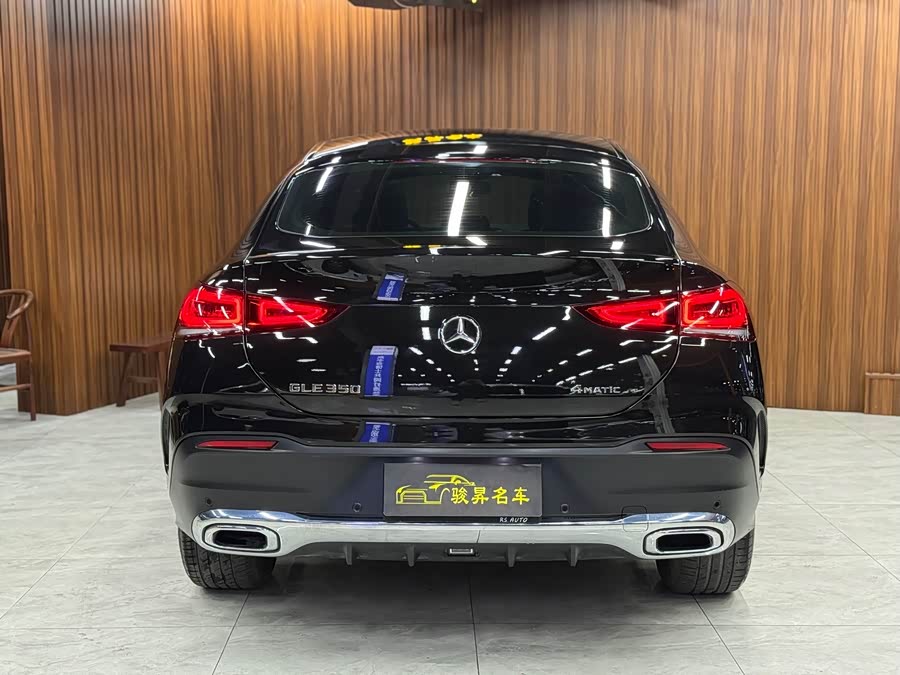 Mercedes-Benz GLE Coupe 2021 #6 Mercedes-Benz GLE Coupe 2021 car image #6