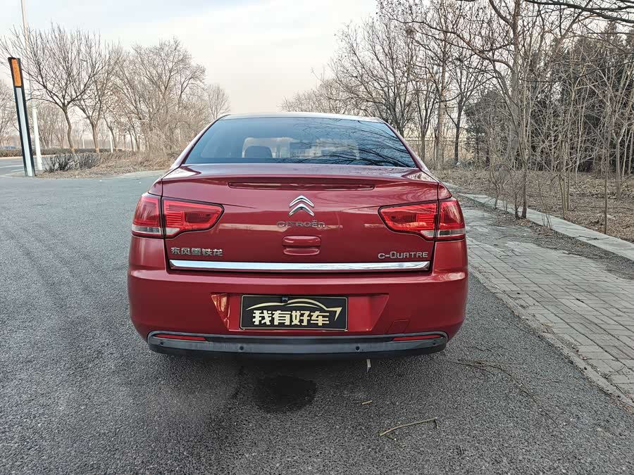 Citroen C-Quatre 2013 immagine di auto #6