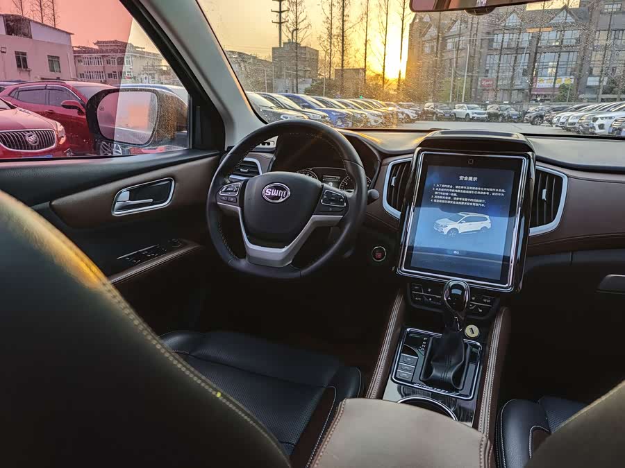 SWM X7 2018 изображение автомобиля #6