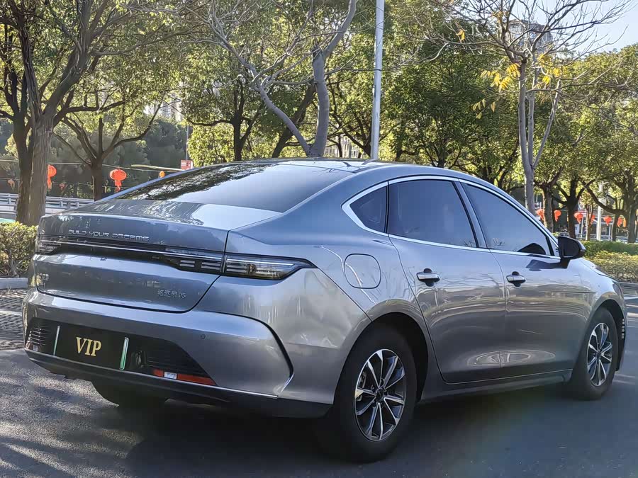 BYD Destroyer 05 2024 #6 BYD Destroyer 05 2024 car image #6