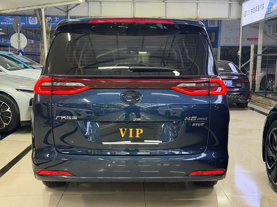 GAC Trumpchi M6 2025 car image #6