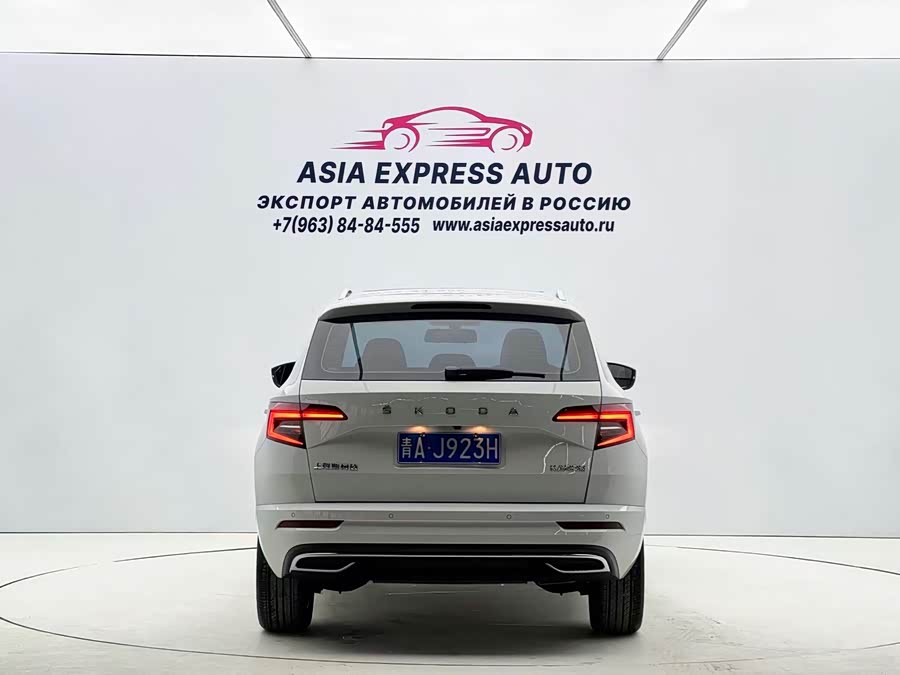 Skoda Karoq 2023 изображение автомобиля #6
